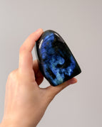 8.2cm