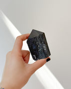 7.5 cm