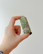 6.9 cm