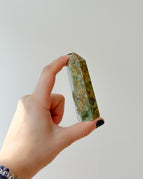 8.7 cm