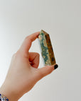 8.2 cm
